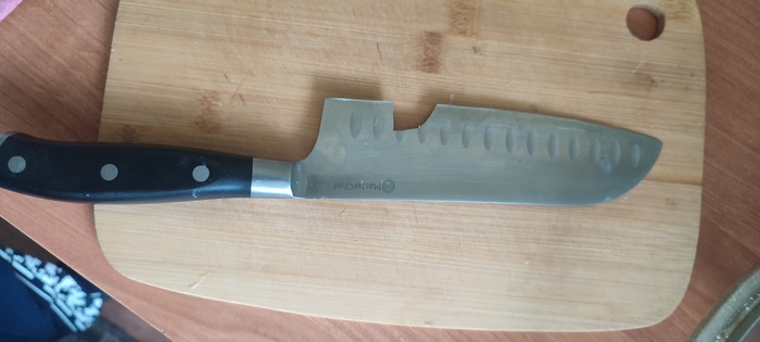 � ��� �����?...