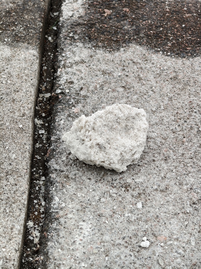 ����� ��������� � �����...