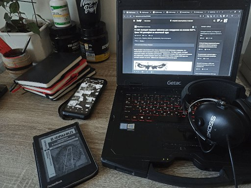 ������ ���, ����� ��� ����: ��� ������� ��� ����������� ������