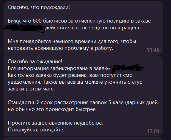 20 ������� ����� �� ����������� �� ����