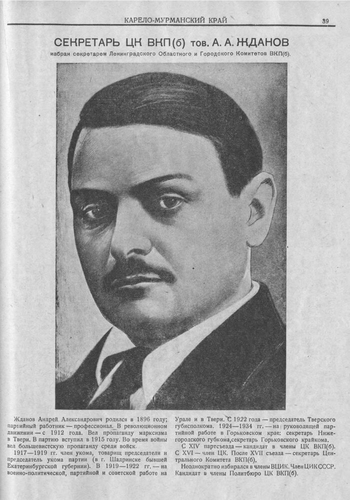 ������� � ������� "������-���������� ����" �� �������� ������� ���������� �������������� ���������� � ���������� ��������� ���(�).