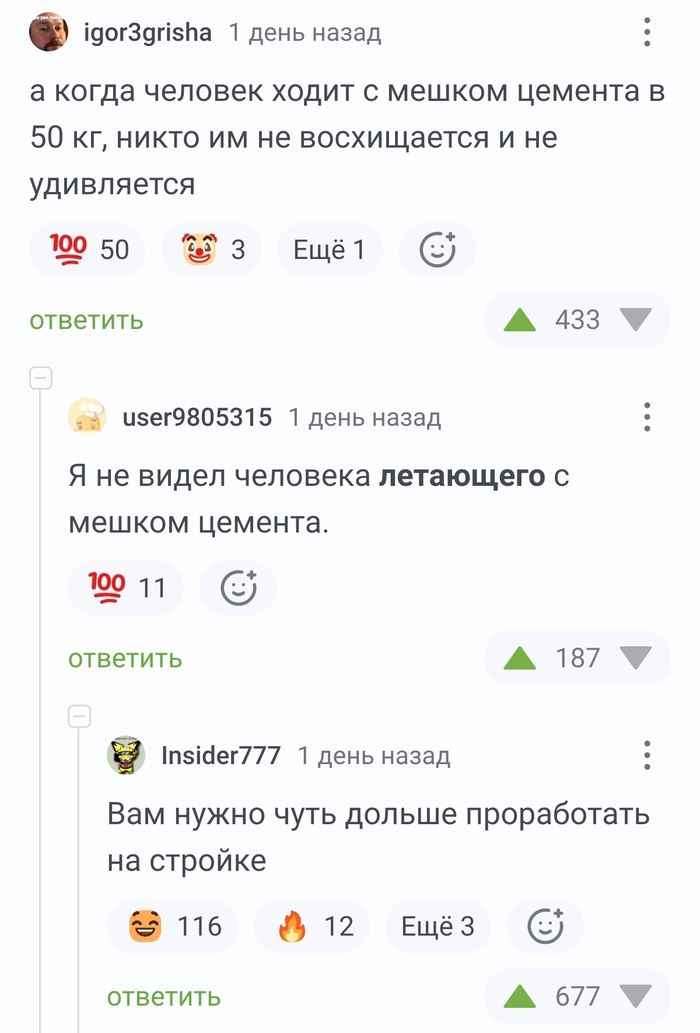 ������, ������, ������ ���� ���