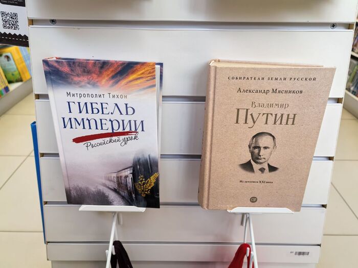 �����-����� ���������� ���-�� �����