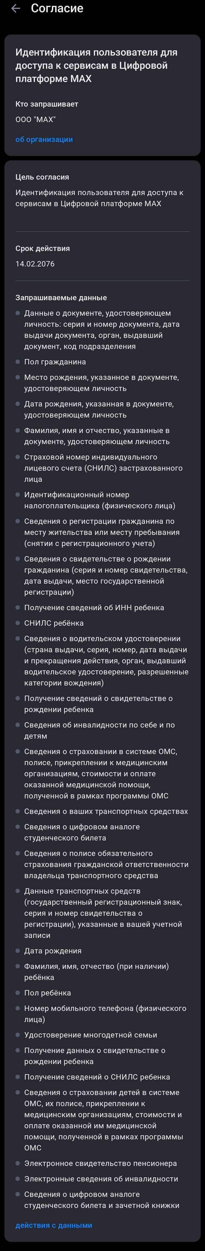 ����� �� ���� ����������� �������� ���� ����������� ����