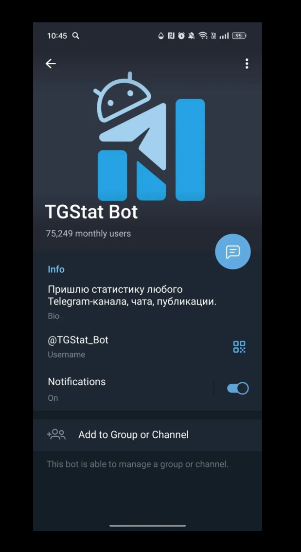���-35 �������� Telegram-����� 2026 �����������/���������/����/���������