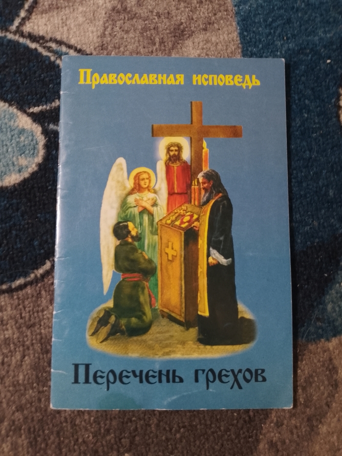 � ��� ������ ��� ������ ((