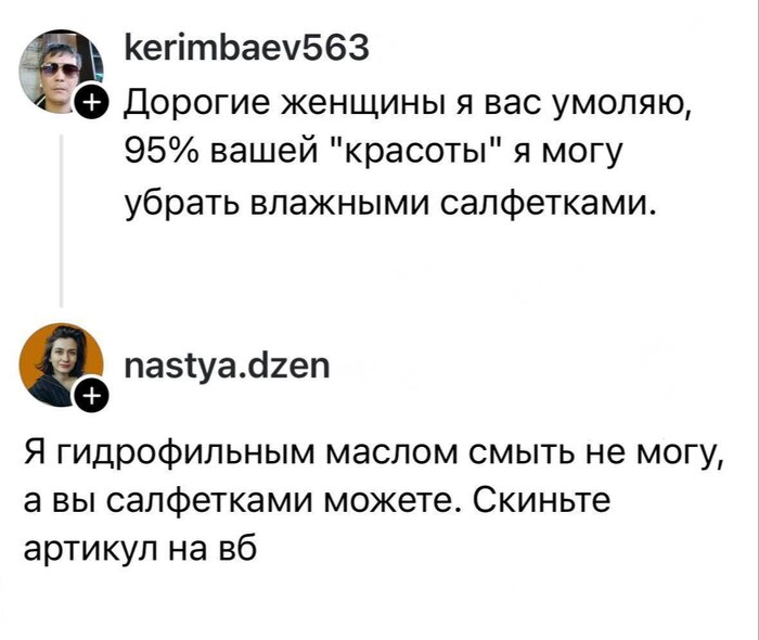 ������� ��������