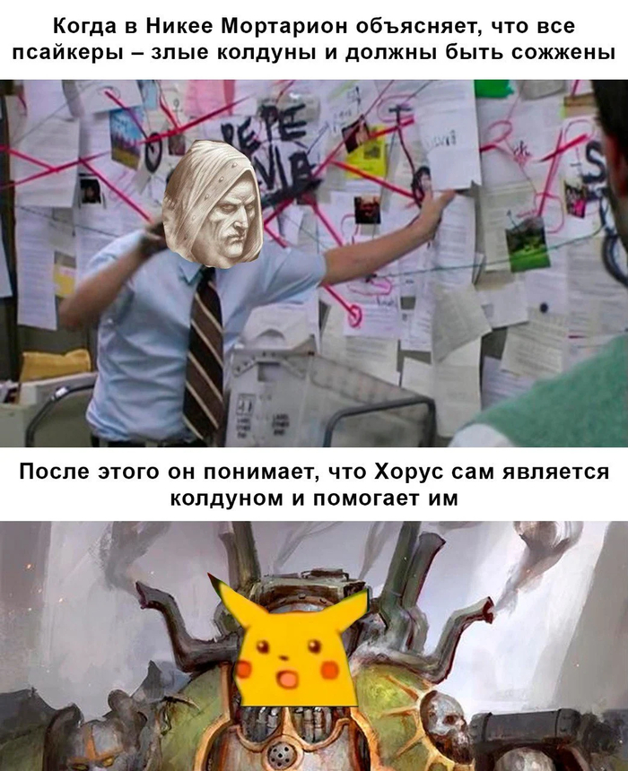 ������, �� ��� ��� ?