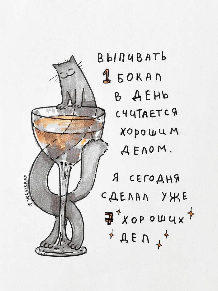 ���� ����� 👆 ��������� ��� ���, ��� �� ����� ���������� 👇