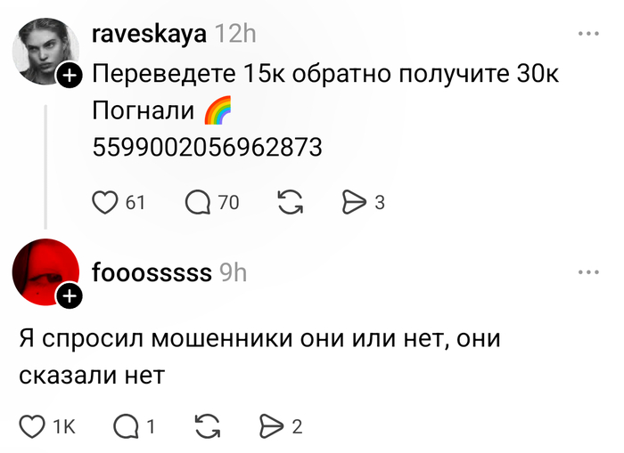 ���� �� ���������� ����