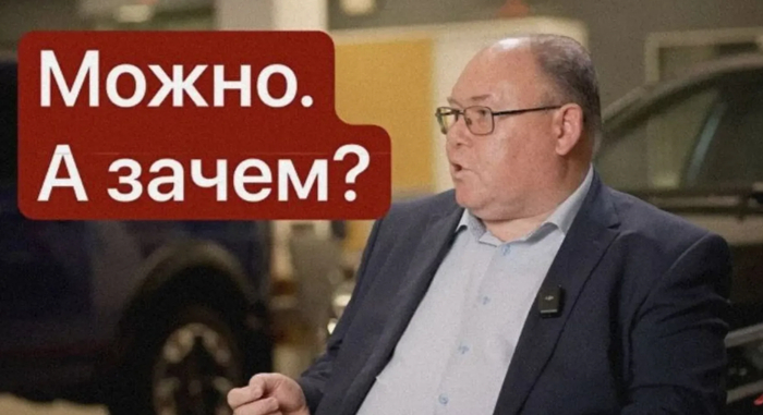 ������� ���: �����, � �����?