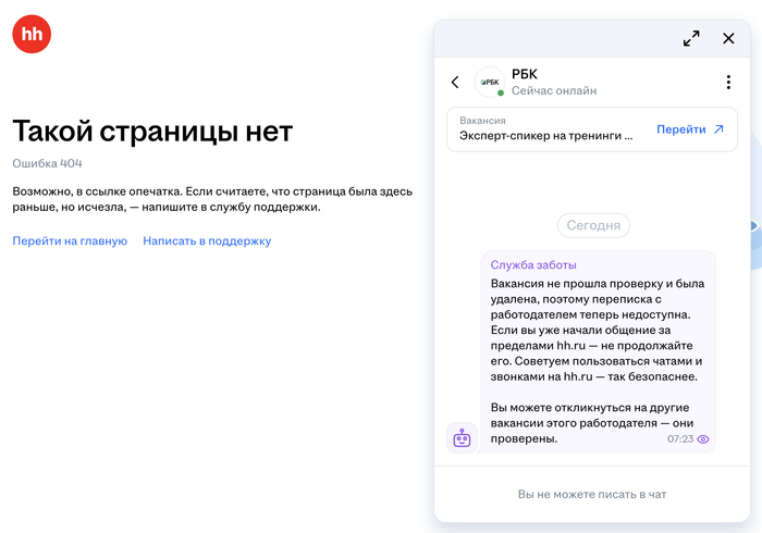 �������� �� ������ �������� �����������, �� ��� ��� ���������� � �����