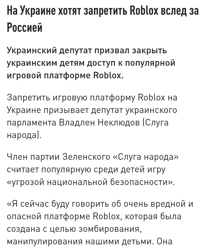 ������ ��������-��������