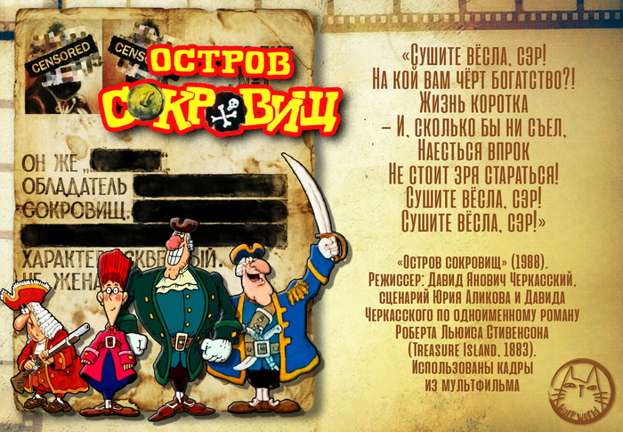 ������� ���������. ������ �� �����������