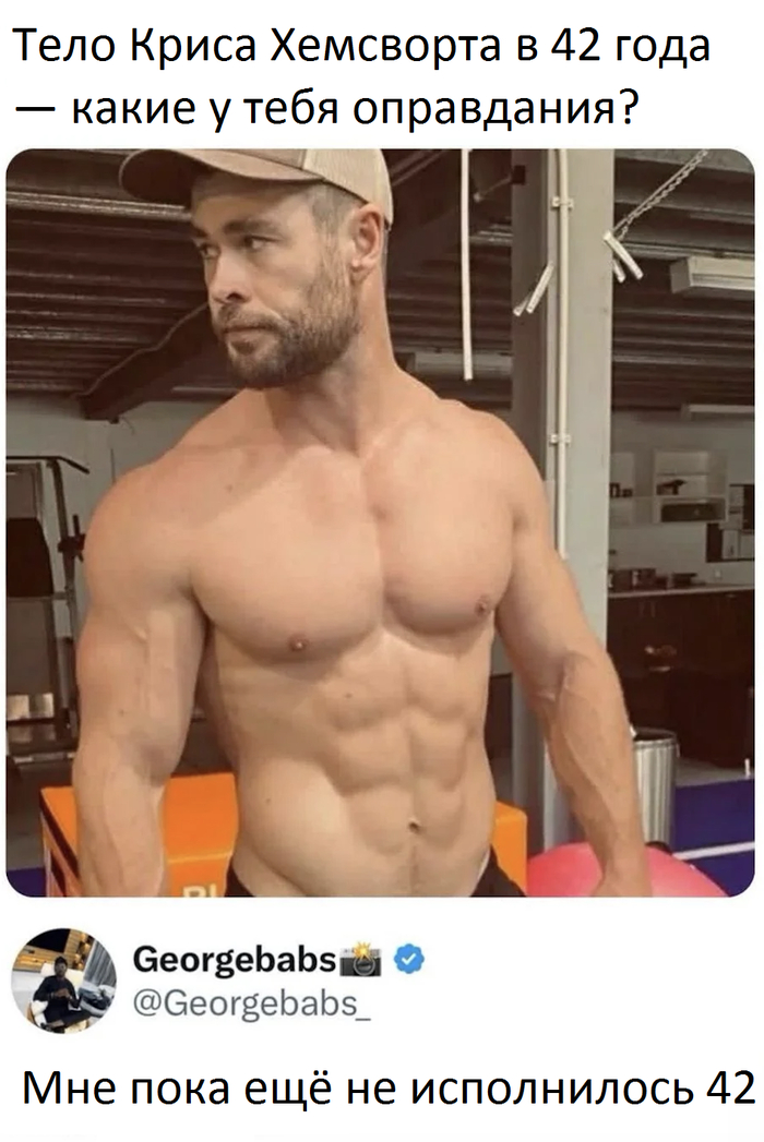 ��, ��� ��� ������ �����!