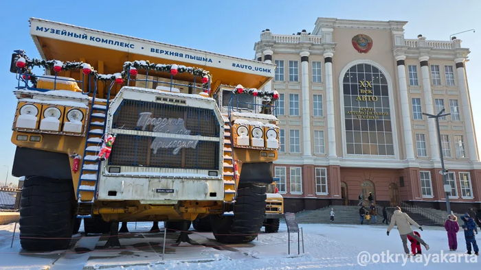 �����-75600 � ����� XX ��� ����