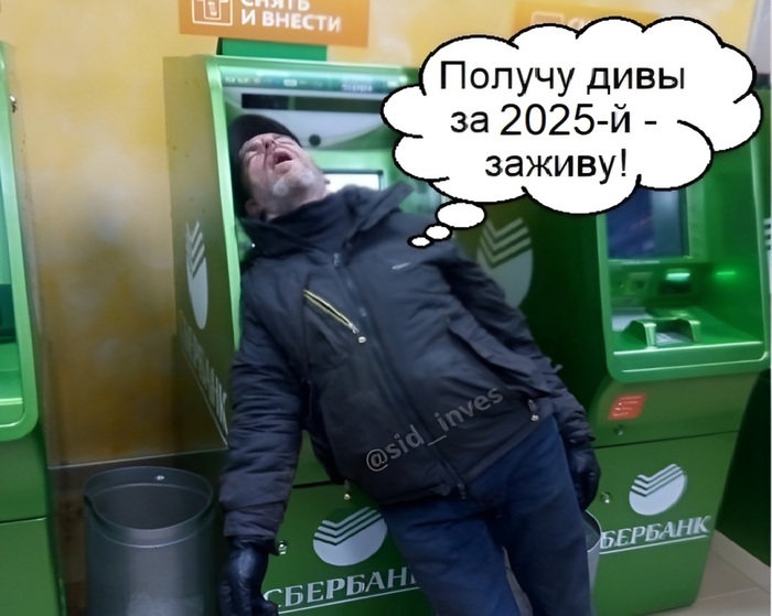 ��� ������������ ������ ���������� ����