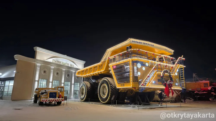 �����-75710 � ����������. ����� ����-75291