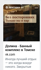 �������� ��������� ����