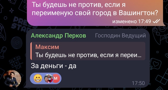 ��� ������ ���� ������� ��������� ����� 2