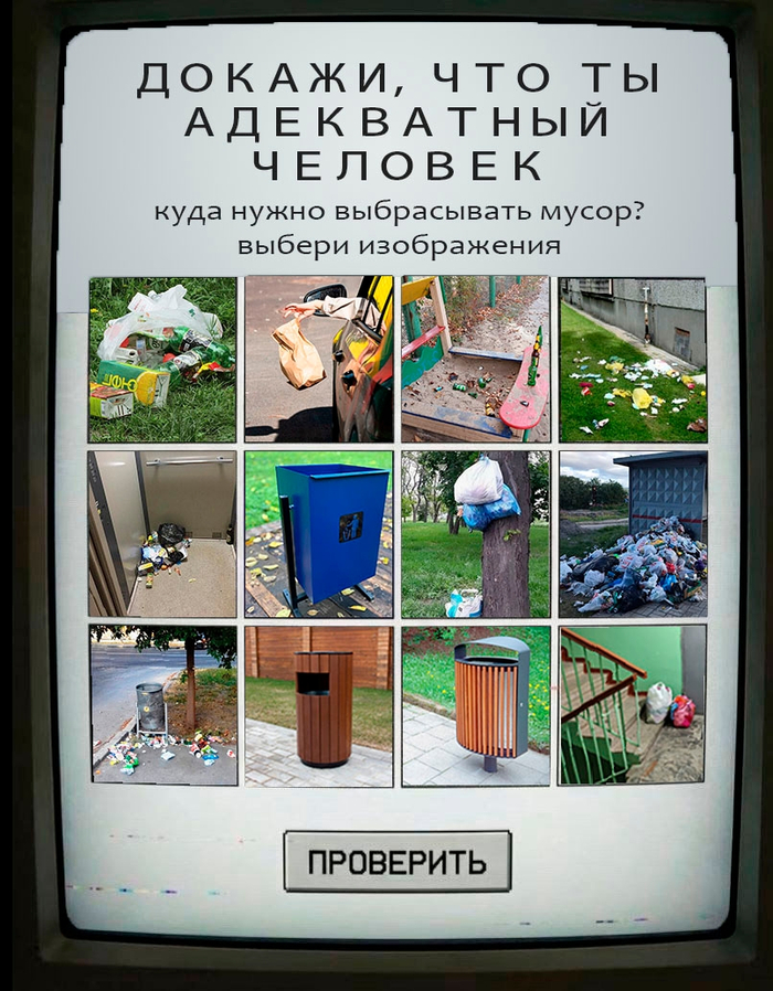 �����, � ������� �� ��� �����������