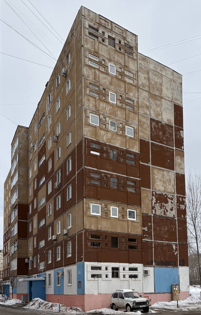 Уютныебеня