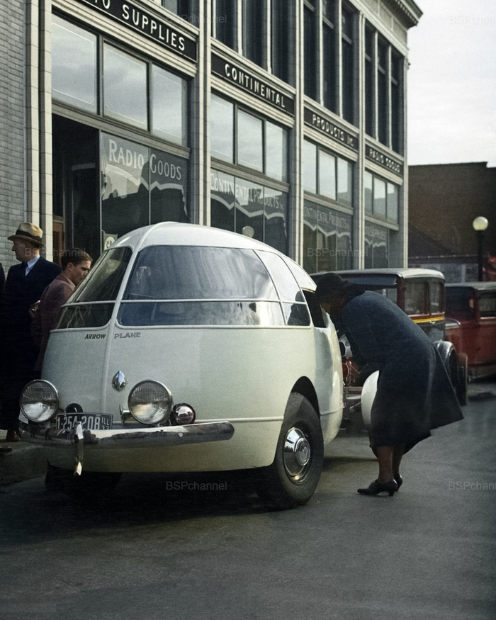 ��������: ������ �����