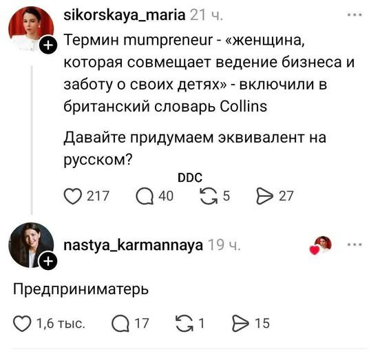 �����-����� ������? (�)