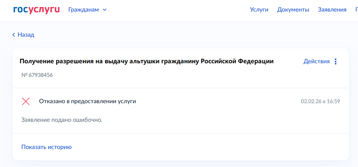 �������� �� ��