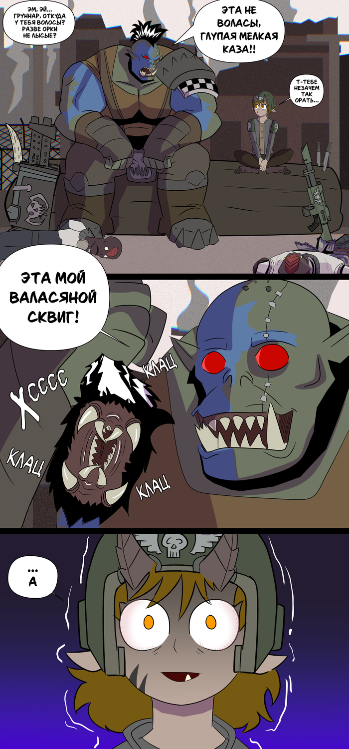 ���� � ���