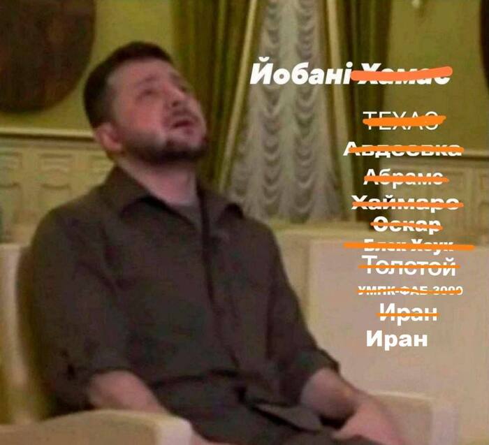 В свете массового расхода ракет к пэтриоту на ближнем востоке давайте пройдемся по классике