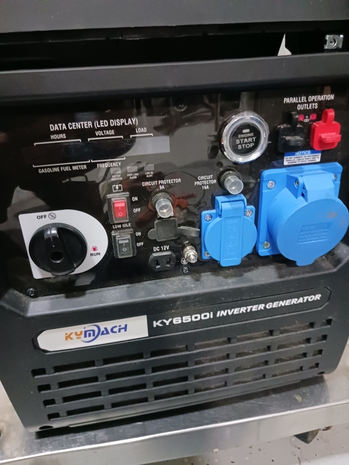 Заводится хорошо ,три секунды поработает и глохнет.