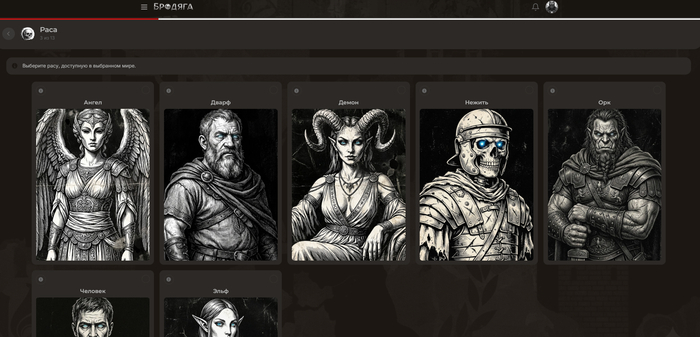 ����������� ���������