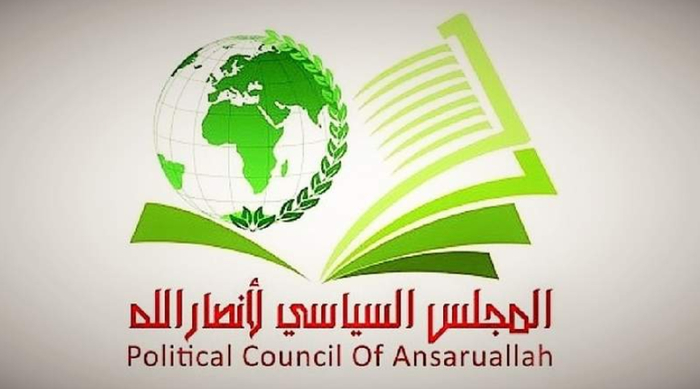 ����� ����� (������) �������� ���������-����������� �������� ������ ����� � ������������ ������������