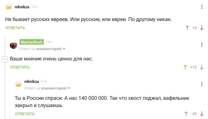 ����� �� ���� ���� ��� ������� ����� � �������?�