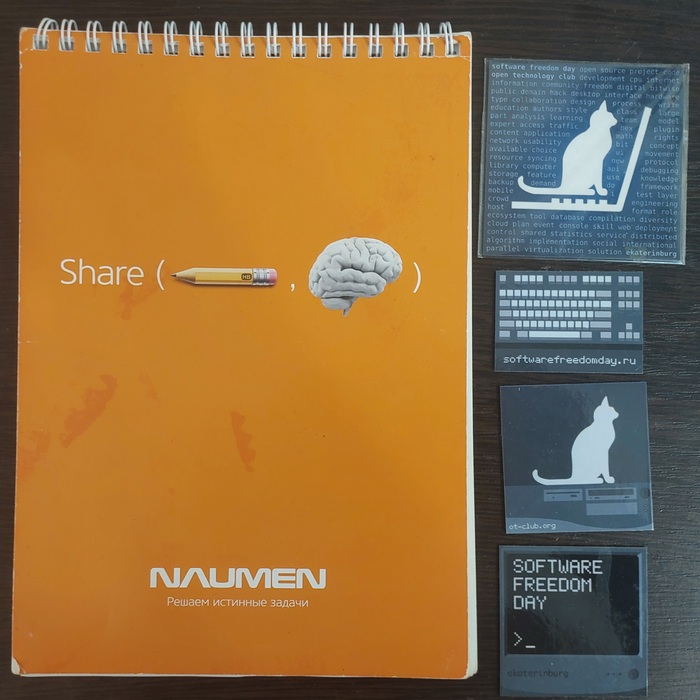 ������! ���� �� ����������?