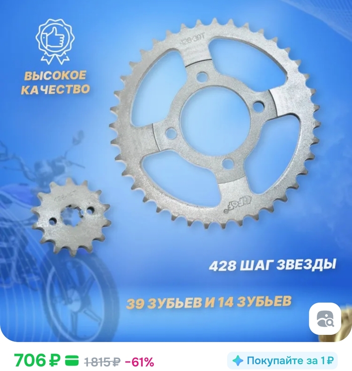 ����������� �������� , ������ ����� ��������� 14 �