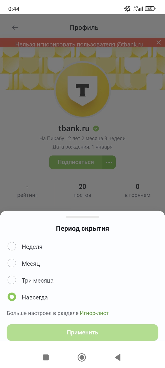 ������?????