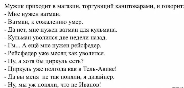 ����� �� ���� ��� ����� ���������