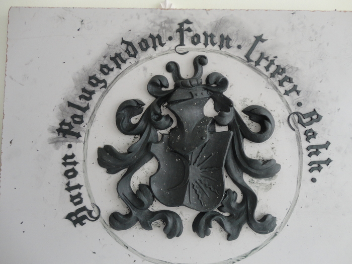 Фамильный герб