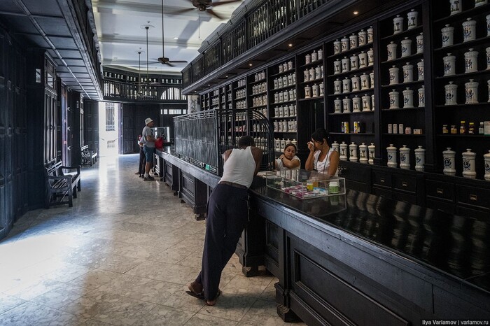 ��� ����. ����� � ������ �� �����