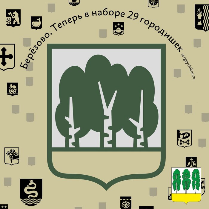 ����� ���������� ������ � �������