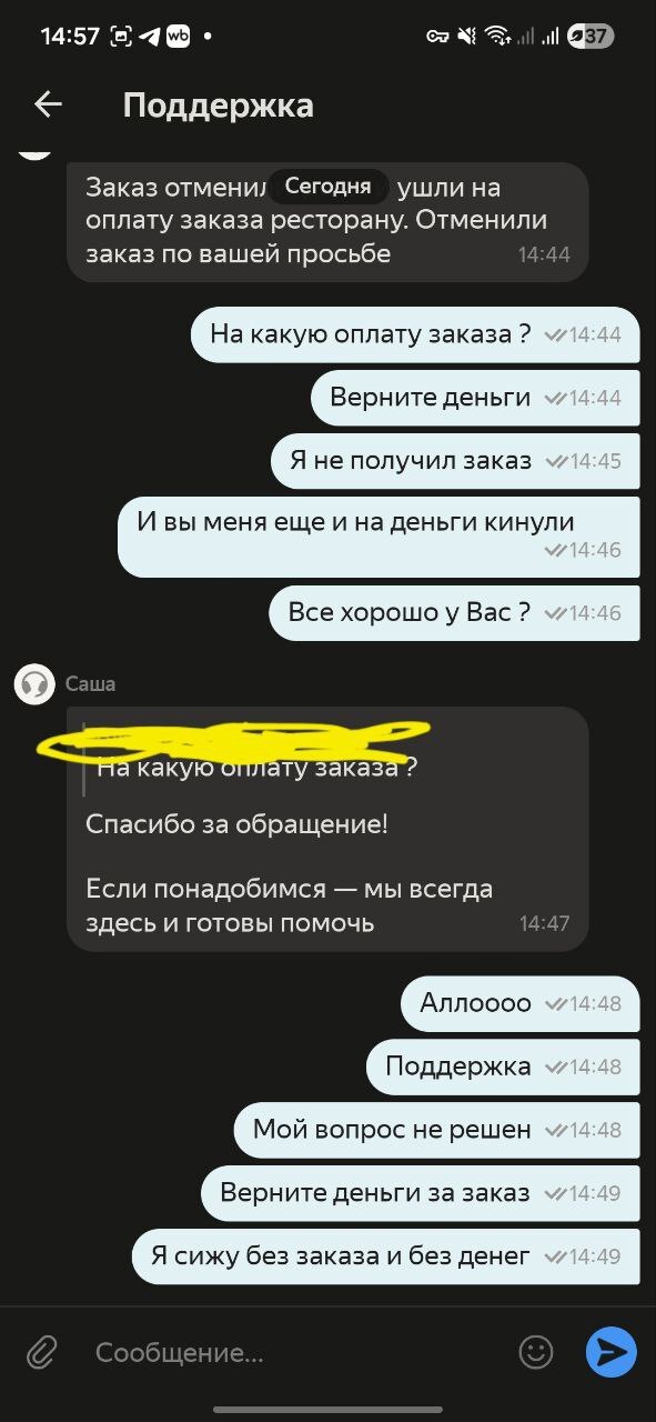 � � ����� - ������. 