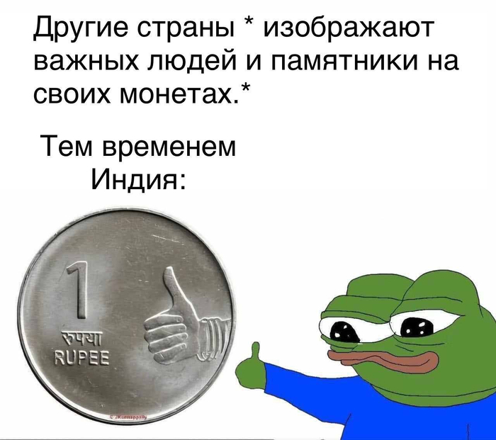 Последнее, что видит моя зарплата перед исчезновением