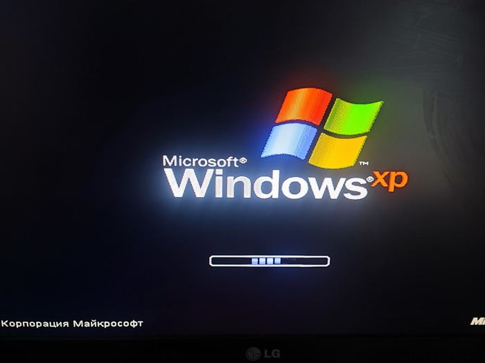 Запускаемся.