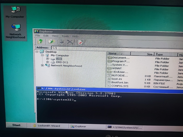 И диски видны - красота.