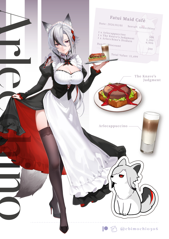 ��� �����!