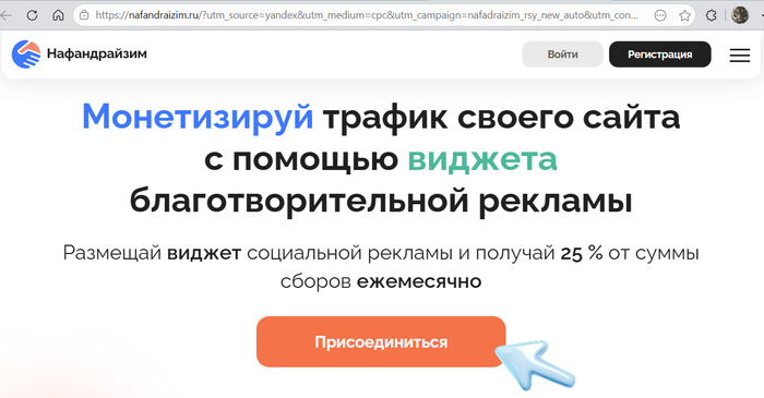 �������� �������� 25% �� ����� ������ ����������