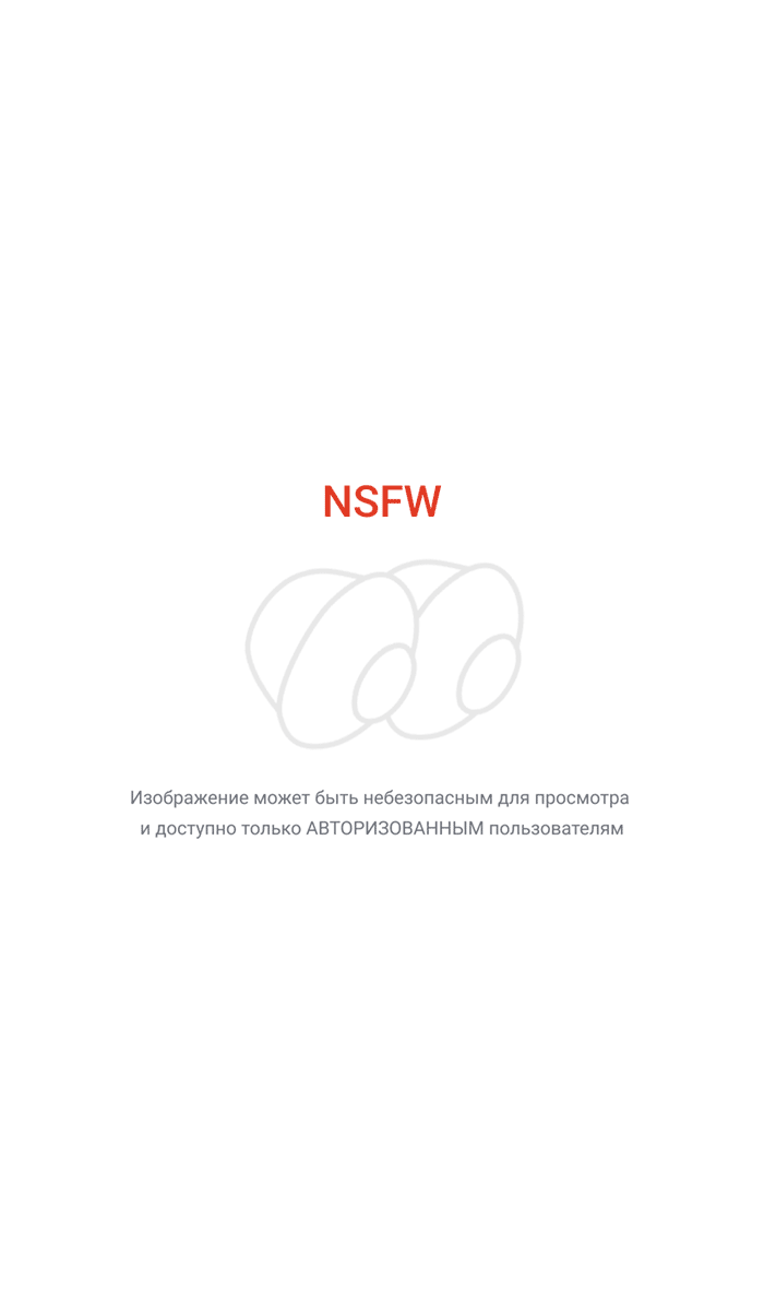 Надо что-то делать...