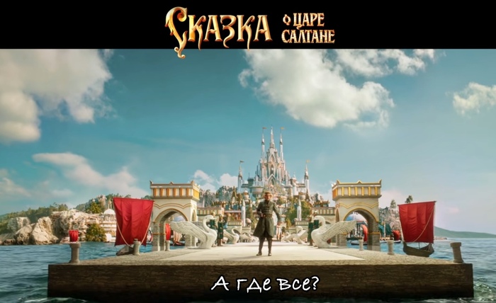 ���-�� ���������. � ��� �������? �����? �����?